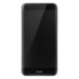 Huawei P8 lite 2017 (Black) цена