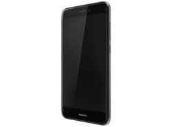 Huawei P8 lite 2017 (Black) купить