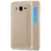 Nillkin чехол для Samsung J2 Prime (G532) - Sparkle series Gold в Украине