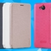 Nillkin чехол для смартфона Huawei Y6Pro - Sparkle series