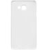 Nillkin чехол для Samsung A7/A710 - Super Frosted Shield (White) заказать