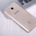Nillkin чехол для смартфона Samsung J5 (2016) J510 - Nature TPU