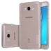 Nillkin чехол для смартфона Samsung J5 (2016) J510 - Nature TPU