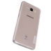 Nillkin чехол для смартфона Samsung J5 (2016) J510 - Nature TPU