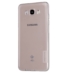 Nillkin чехол для смартфона Samsung J5 (2016) J510 - Nature TPU
