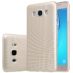 чехол Nillkin для Samsung J5 (2016)/J510 - Super Frosted Shield (Gold) цена
