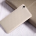 Nillkin чехол для телефона Huawei Y6 II - Super Frosted Shield (Gold) цена