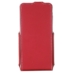 чехол для смартфона Huawei Y6 II - Flip Case (Red) в Киеве