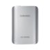 Samsung EB-PG930B Silver цена