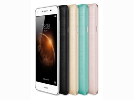 Смартфон Huawei Y5II Dual SIM