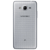 Смартфон Samsung Galaxy J2 Prime Silver цена