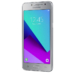 Смартфон Samsung Galaxy J2 Prime Silver (серебристый)