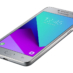 Смартфон Samsung Galaxy J2 Prime Silver в Украине