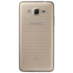 Смартфон Samsung Galaxy J2 Prime Gold цена