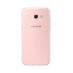 Телефон Samsung A5 (2017) SM-A520F (Pink) Киев