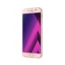 Телефон Samsung A5 (2017) SM-A520F (Pink) цена